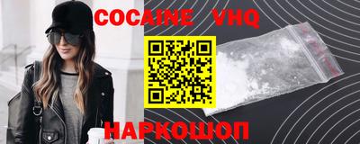 а пвп мука Нарткала