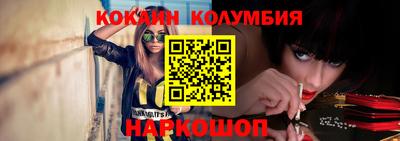 а пвп мука Нарткала