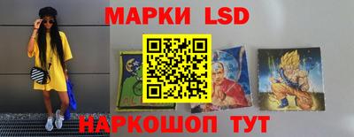 а пвп мука Нарткала