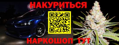 а пвп мука Нарткала