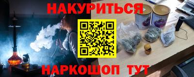 а пвп мука Нарткала