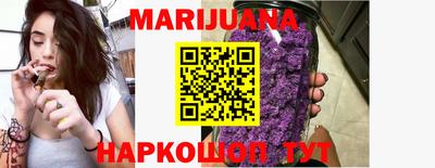 кокс Наро-Фоминск