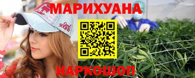 а пвп мука Нарткала