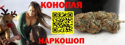 кокс Наро-Фоминск