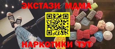 а пвп мука Нарткала