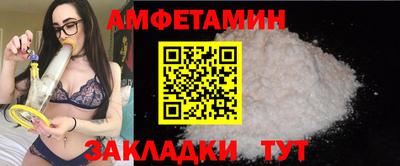 а пвп мука Нарткала