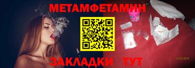 кокс Наро-Фоминск