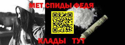 кокс Наро-Фоминск