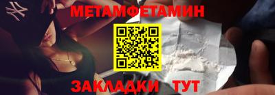 а пвп мука Нарткала