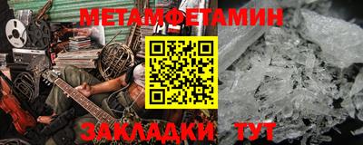 а пвп мука Нарткала