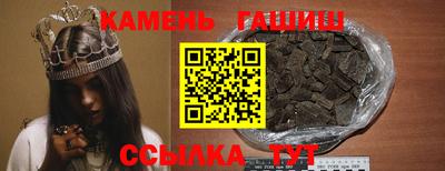 кокс Наро-Фоминск