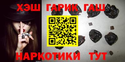 кокс Наро-Фоминск