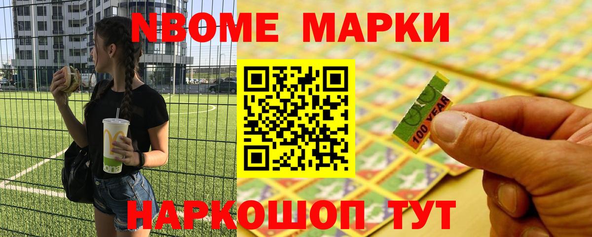 Лсд 25 экстази кислота Узловая